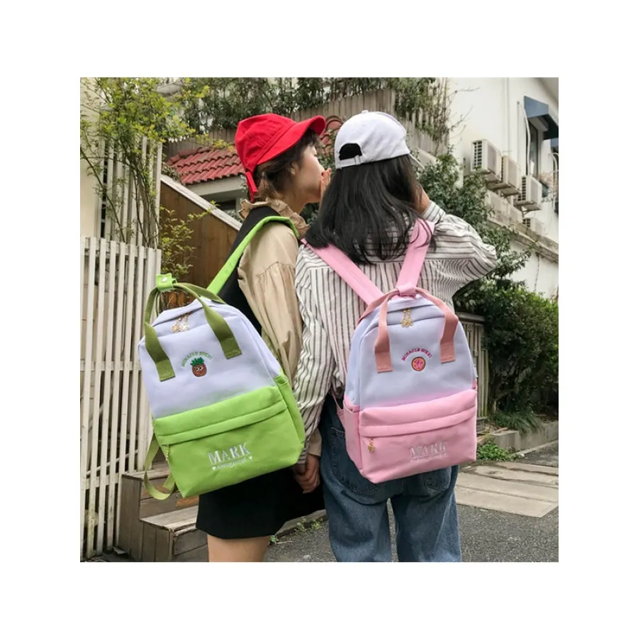 Cute Cartoon Embroidery Backpack