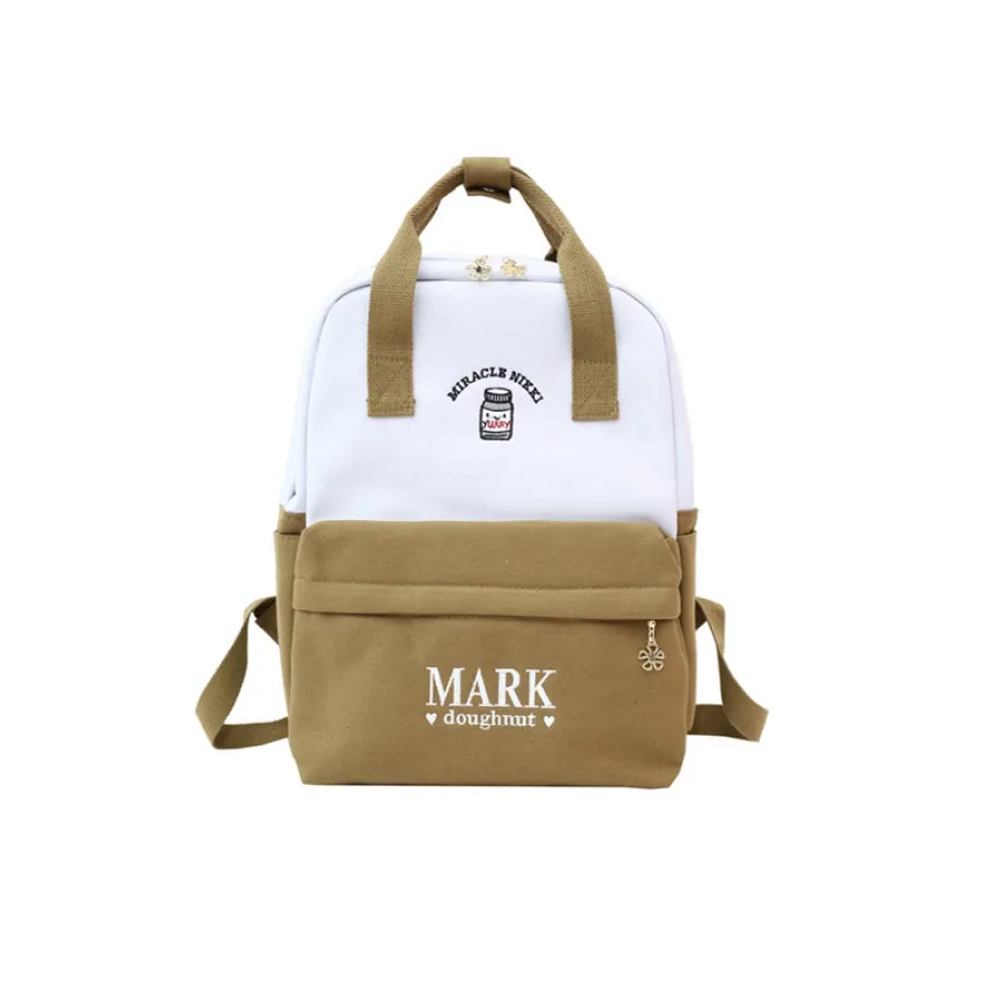 Cute Cartoon Embroidery Backpack