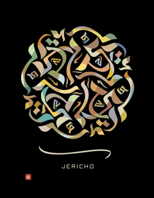 Jericho Canvas Print