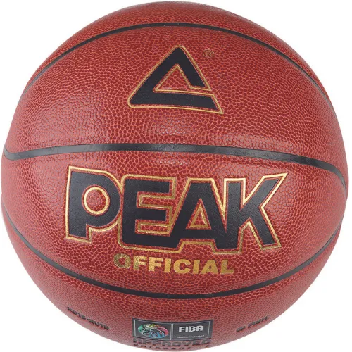 Peak Unisex' 7# Microfiber Basketball Q111110 - Brown
